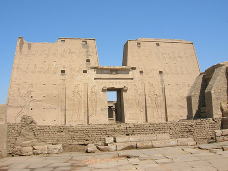edfu1